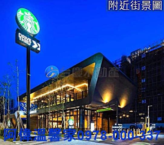 新竹東區大樓-6