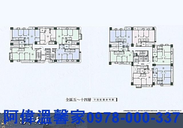 新竹東區大樓-7
