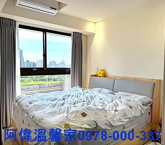 新竹竹北大樓-1