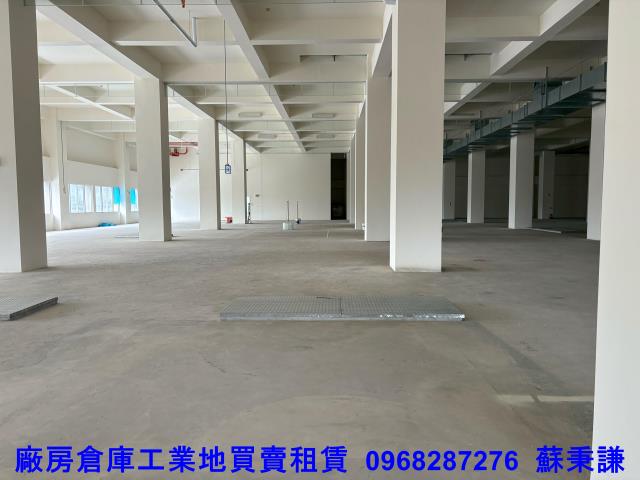 新竹廠房-1