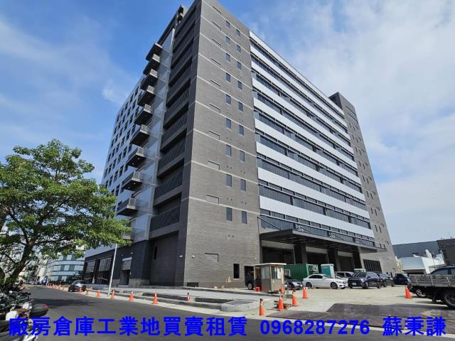 新竹湖口廠房-0