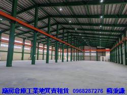 新竹湖口廠房-0