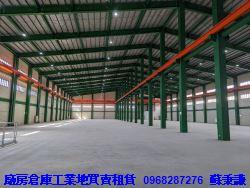 新竹湖口廠房-1