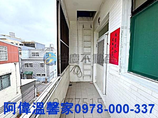 新竹香山透天-11