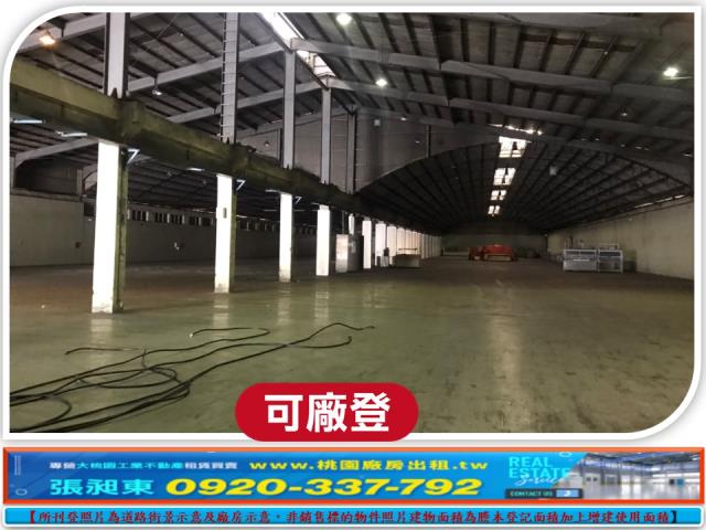 新竹香山廠房-0