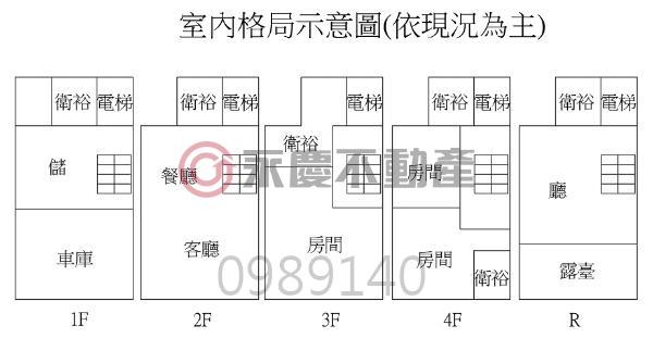 新竹北區透天-11