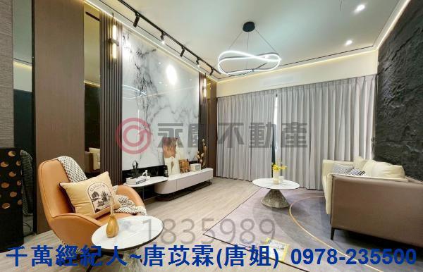 新竹北區透天-13