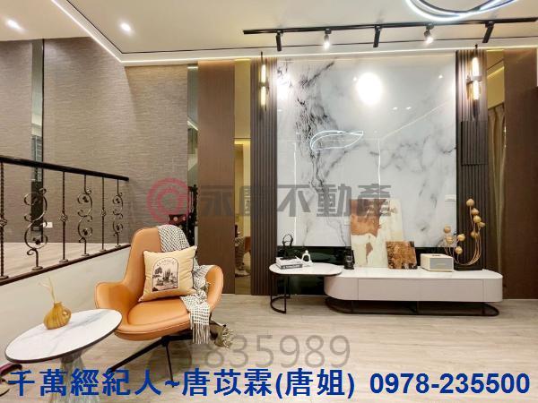 新竹北區透天-0