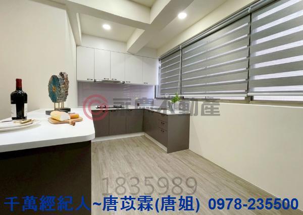 新竹北區透天-2