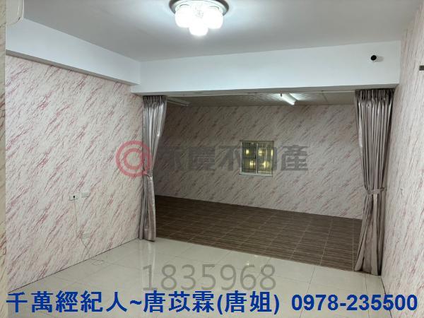 新竹香山透天-1