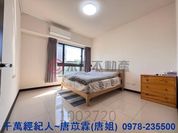 新竹竹北大樓-2