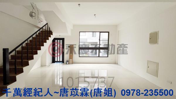 新竹香山透天-0