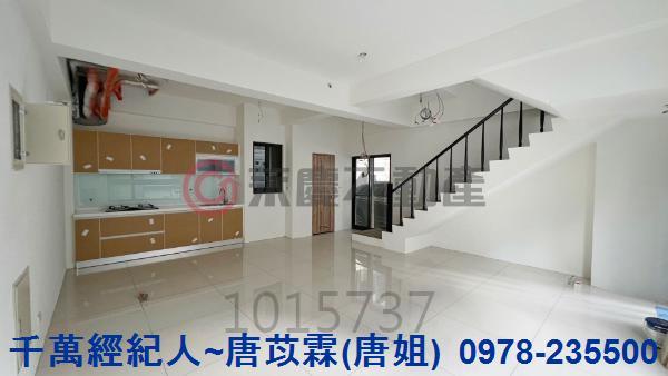 新竹香山透天-2