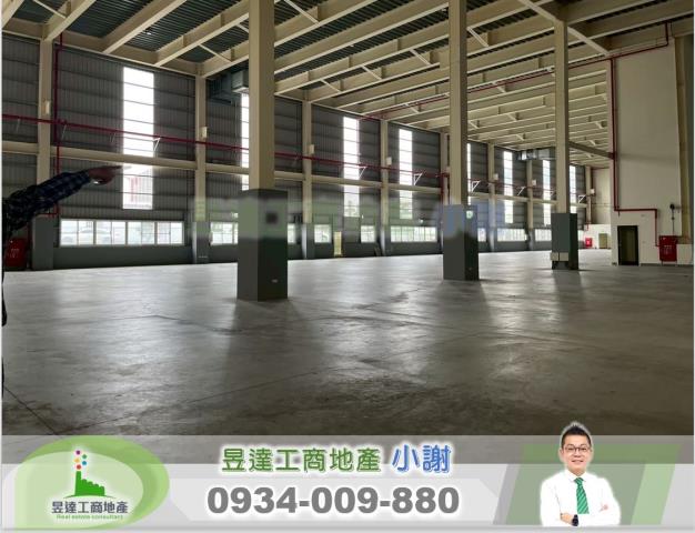 新竹廠房-0