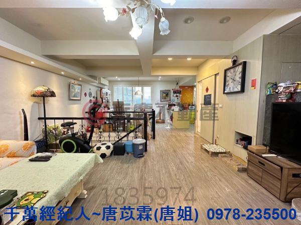 新竹東區透天-1