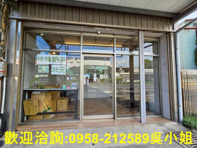 新竹竹北透天-1