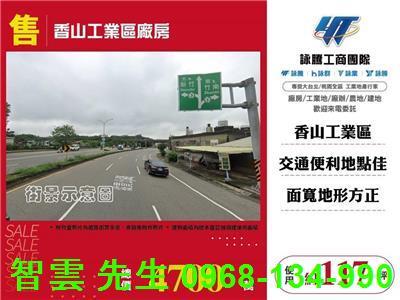香山廠房-0