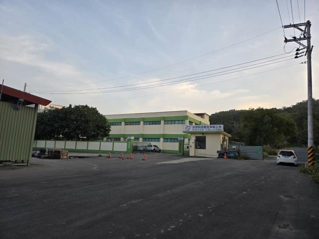 新埔廠房-1
