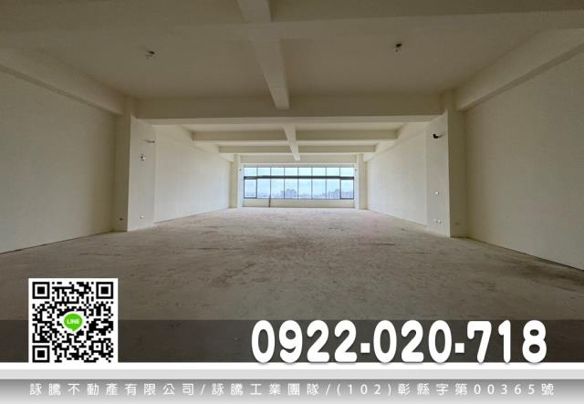 新竹湖口廠房-1