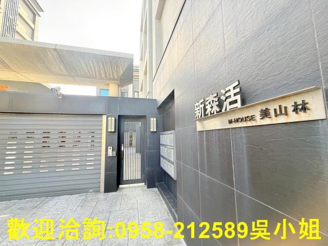 新竹湖口透天-14