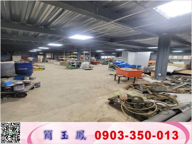 新竹竹東廠房-0