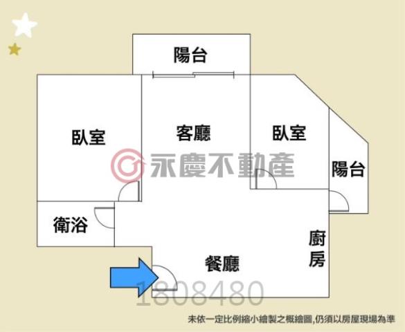 新竹東區大樓-7