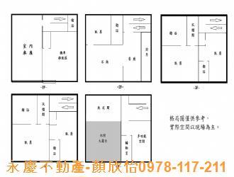 新竹北區透天-10