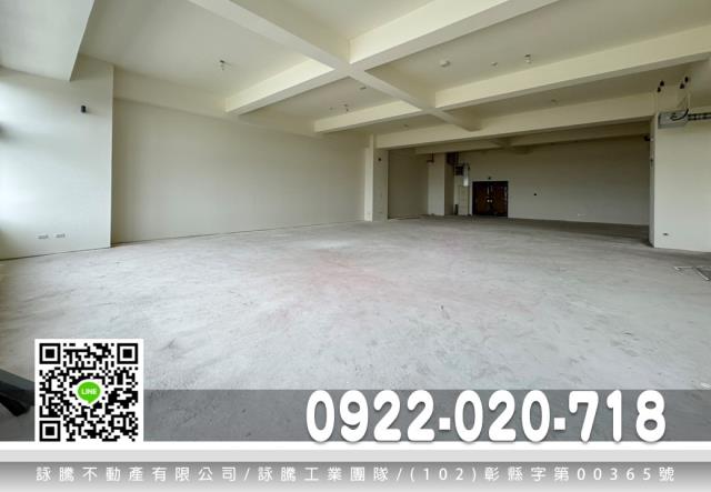 新竹廠房-0