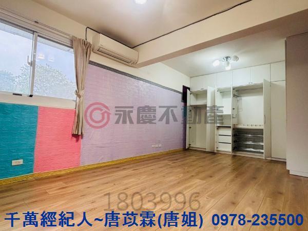 新竹竹北透天-10