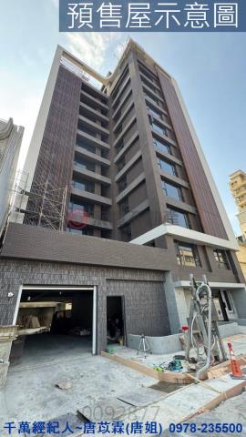 新竹北區大樓-2