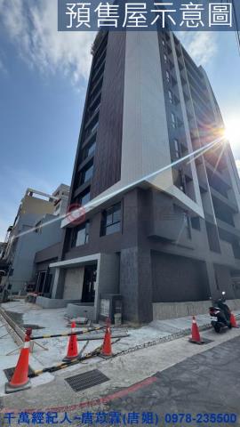 新竹北區大樓-4