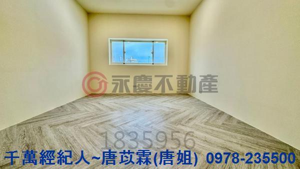 新竹北區透天-13