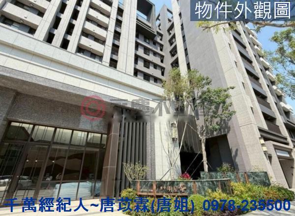 新竹新豐大樓-2