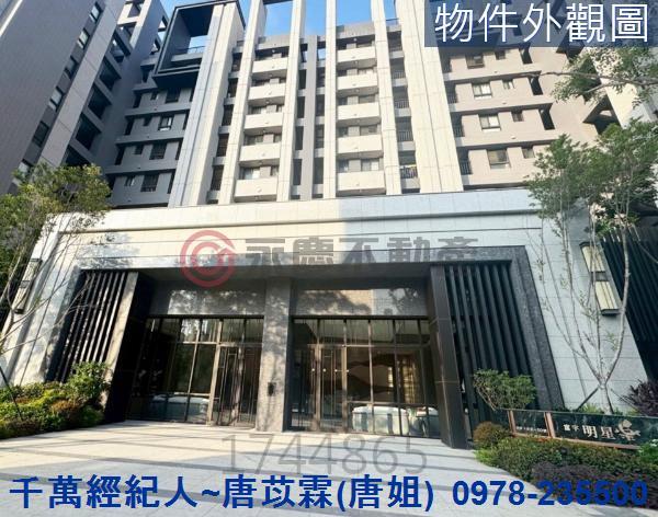 新竹新豐大樓-4