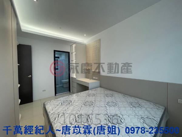 新竹北區大樓-10