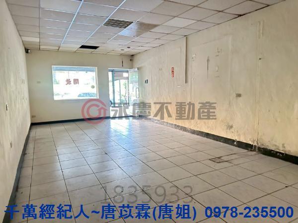 新竹新豐透天-0