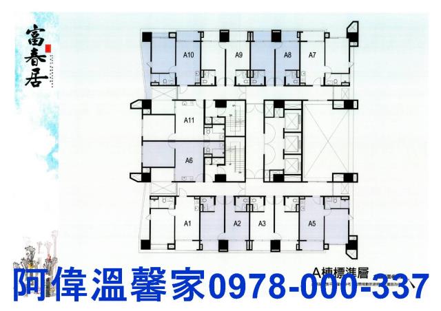 新竹東區大樓-9
