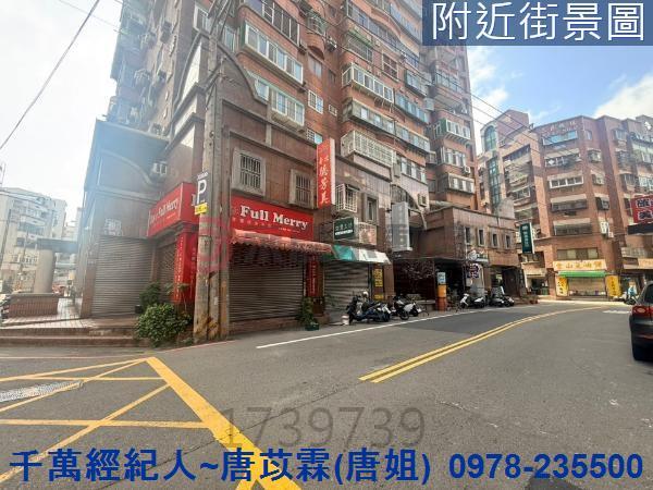 新竹東區華廈-11