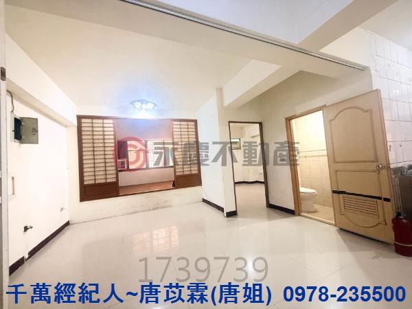 新竹東區華廈-0