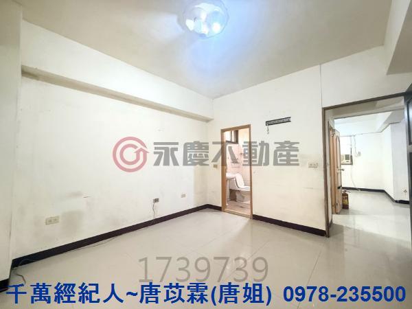 新竹東區華廈-1