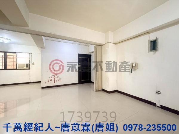 新竹東區華廈-2