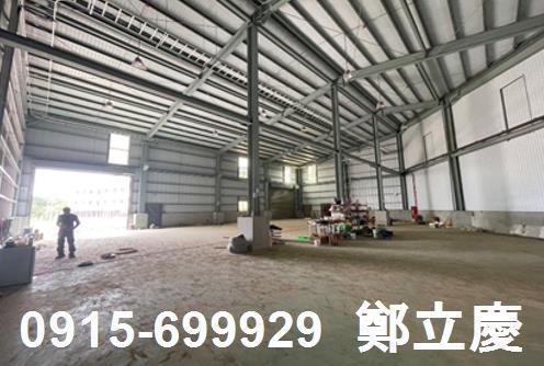 新竹湖口廠房-1