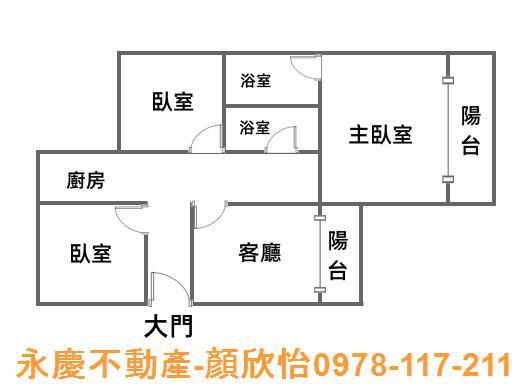 新竹竹北大樓-14