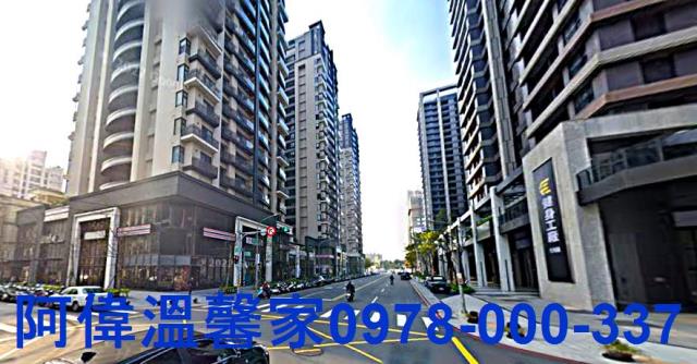 新竹東區店面-0