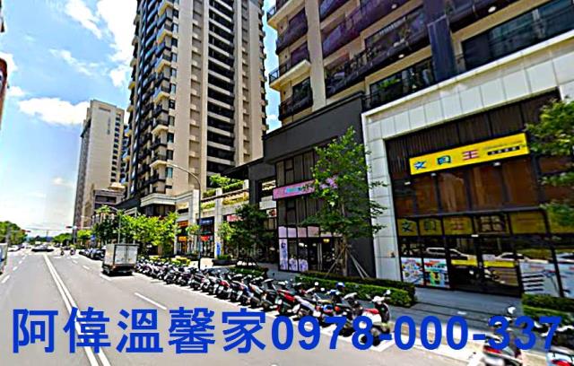 新竹東區店面-4