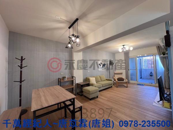 新竹東區華廈-2