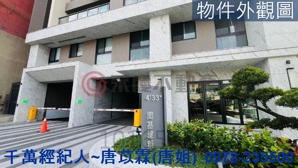 新竹東區大樓-14