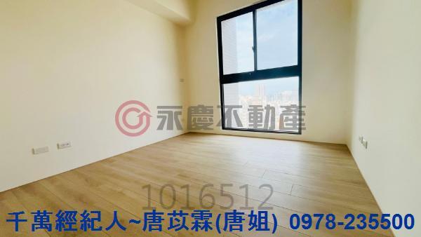 新竹東區大樓-1