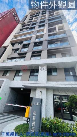 新竹東區大樓-3