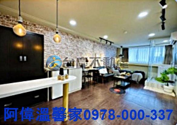 新竹北區大樓-2